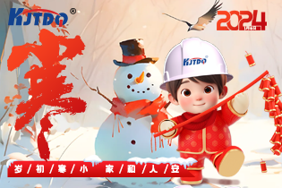 小寒 | 歲初寒小，家和人安！