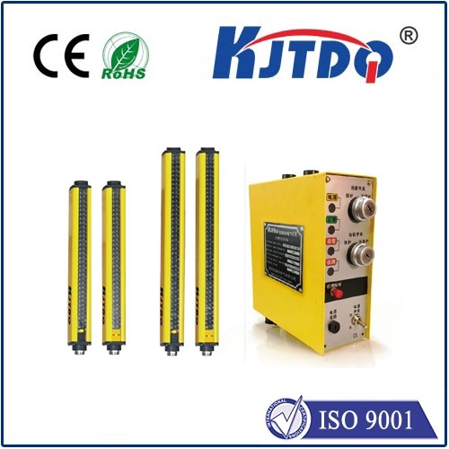 安全光柵 安全光柵